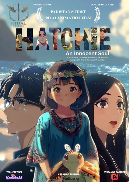 Movie poster "Hatchie: An Innocent Soul"