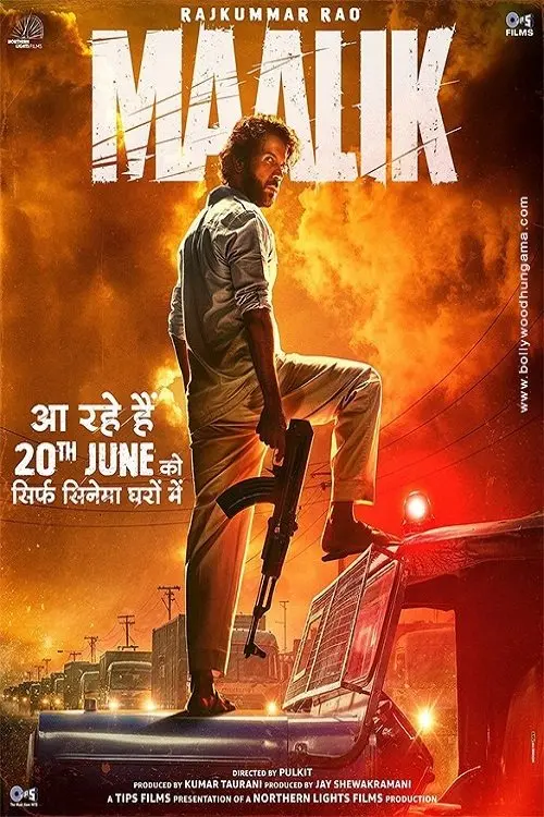 Movie poster "Maalik"