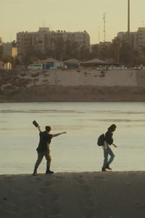 Movie poster "Immortals"