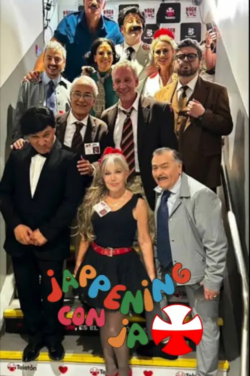 Movie poster "The Office"