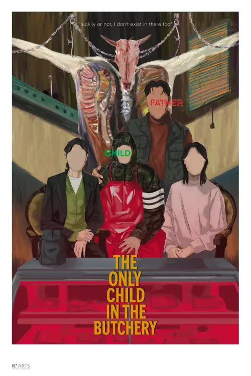 Movie poster "The Only Child in the Butchery"