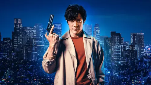 Watch film City Hunter | Official Trailer [Subtitled]