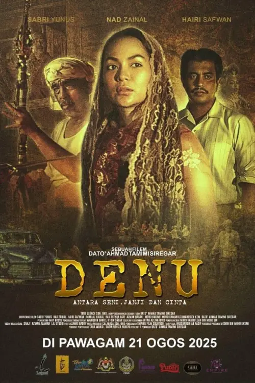Movie poster "Denu"