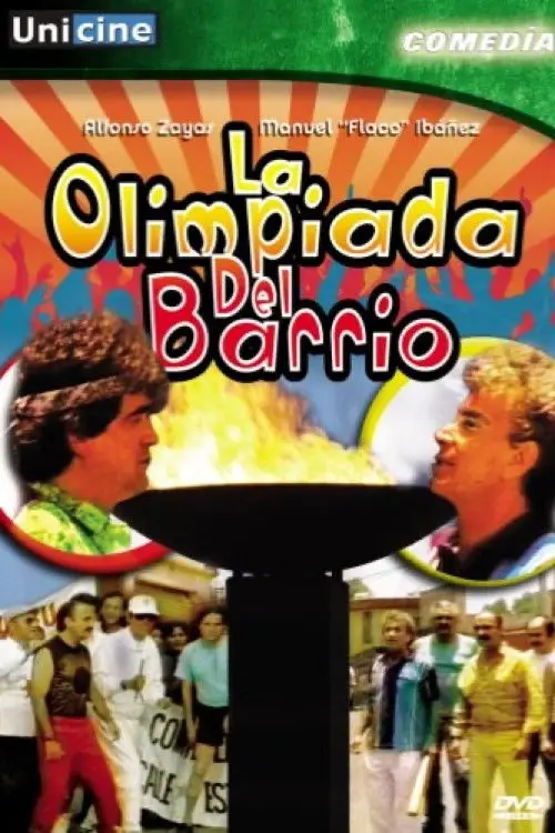 Movie poster "La Olimpiada del barrio"