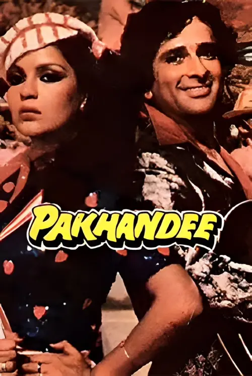 Movie poster "Pakhandee"