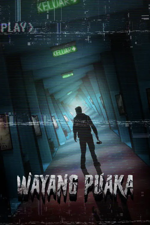 Movie poster "Wayang Puaka"
