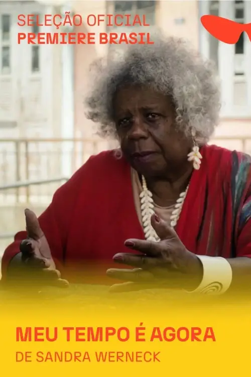 Movie poster "My Time Is Now"