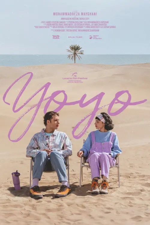 Movie poster "Yo Yo"