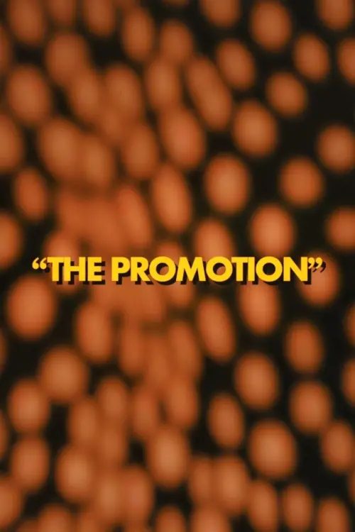 Movie poster "The Studio: The Promotion"
