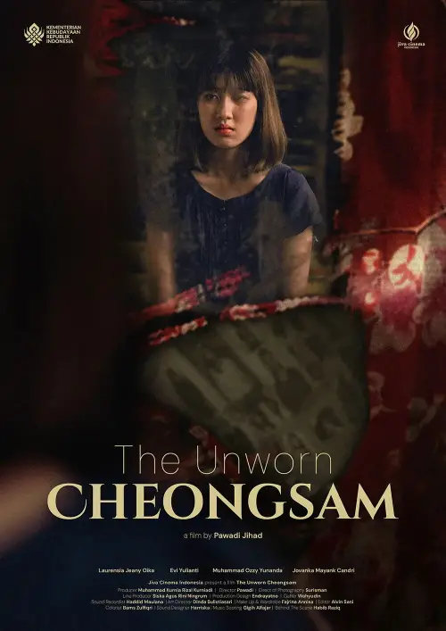 Movie poster "The Unworn Cheongsam"