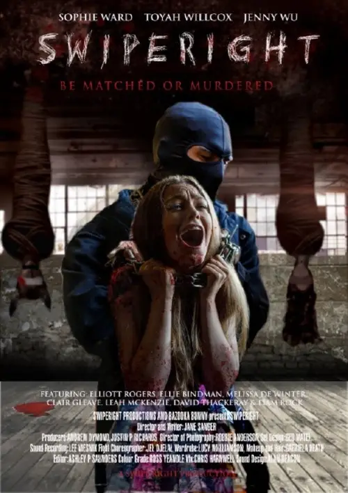 Movie poster "Swiperight"