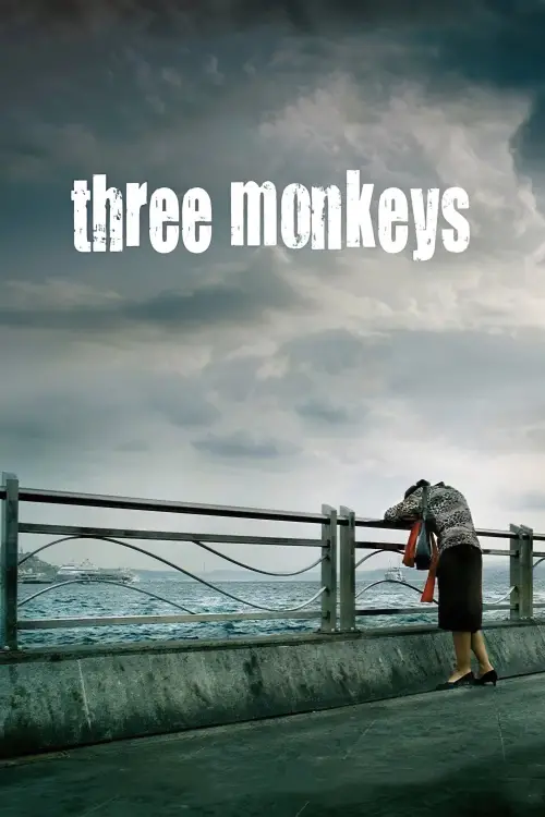 Movie poster "Three Monkeys"
