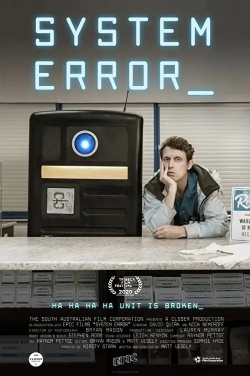 Movie poster "System Error"