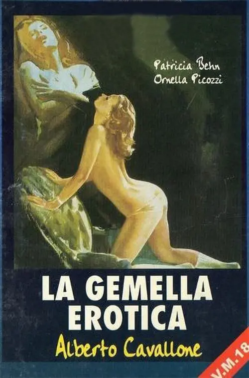 Movie poster "The Erotic Twin"