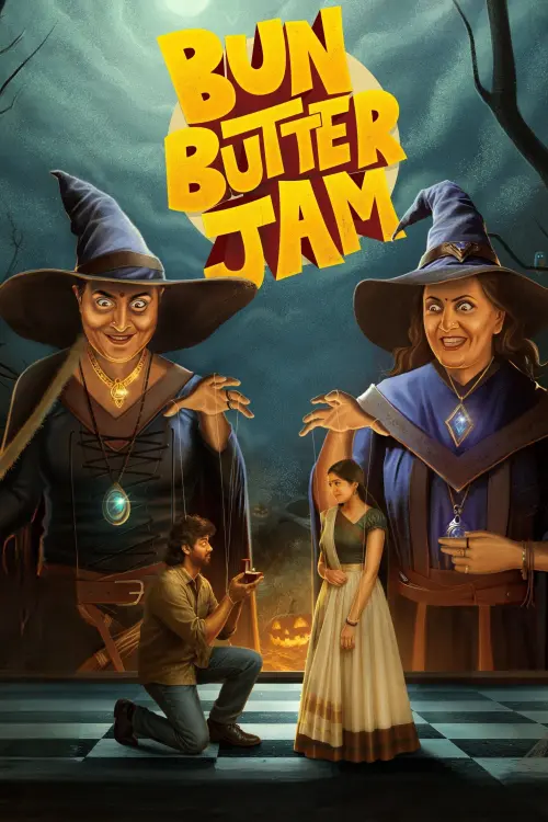 Movie poster "Bun Butter Jam"