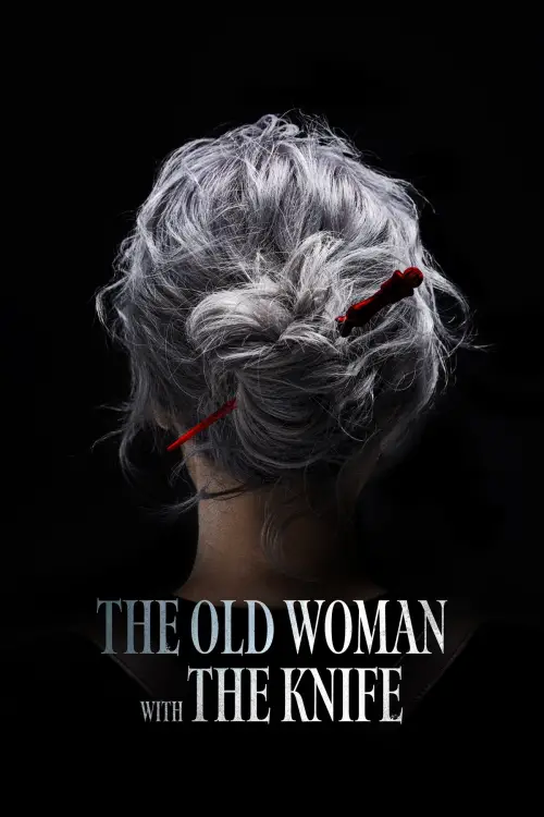 Movie poster "The Old Woman with the Knife"