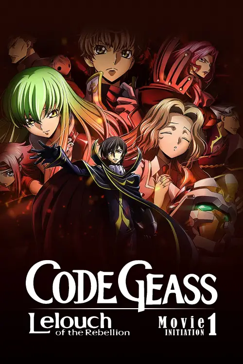 Movie poster "Code Geass: Lelouch of the Rebellion – Initiation"