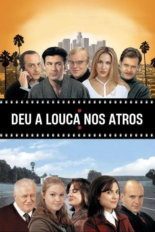 Movie poster "State and Main"