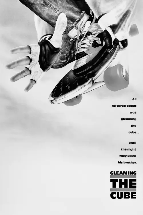 Movie poster "Gleaming the Cube"