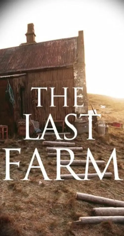 Movie poster "The Last Farm"