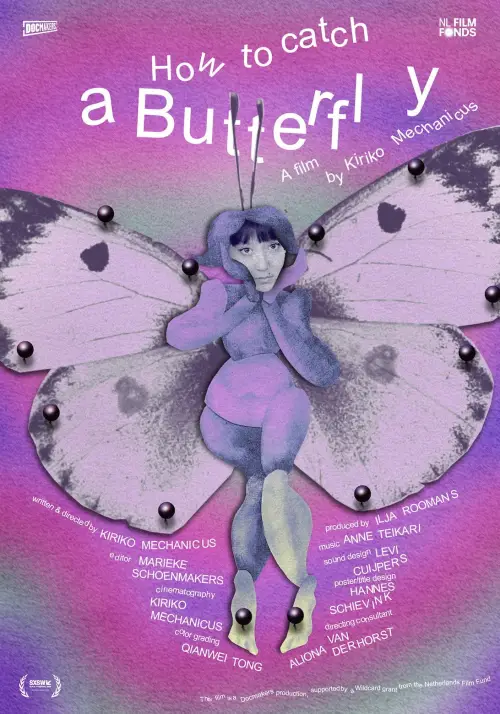 Movie poster "How to Catch a Butterfly"