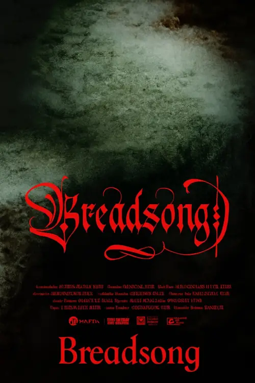 Movie poster "Breadsong"