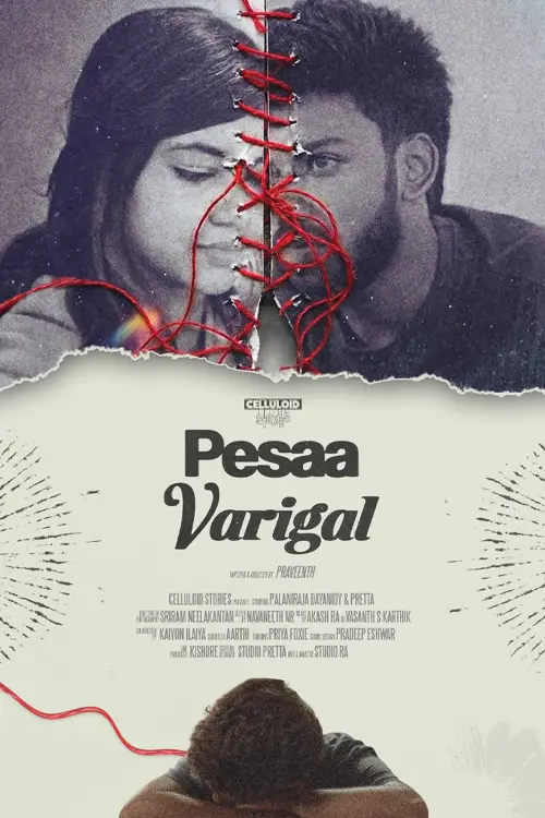 Movie poster "Pesaa Varigal"