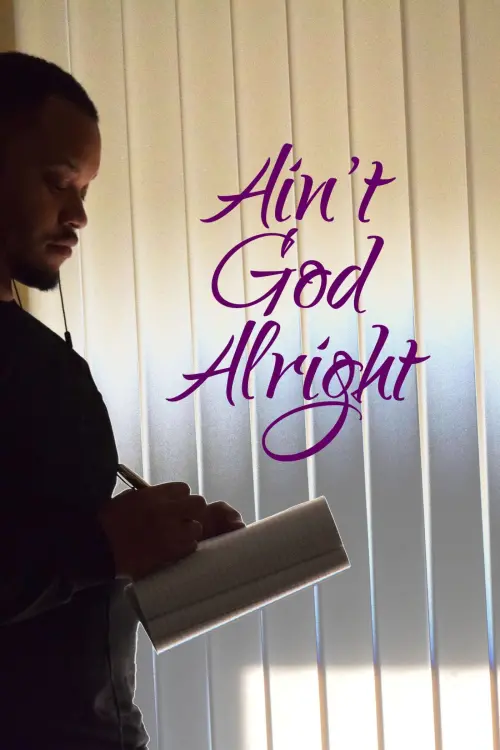 Movie poster "Ain