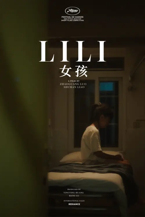 Movie poster "Lili"