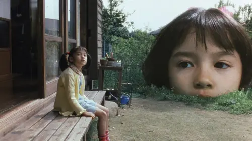 Watch film The Taste of Tea | The Taste of Tea (茶の味）Trailer