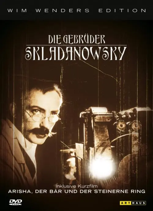 Movie poster "A Trick of the Light"