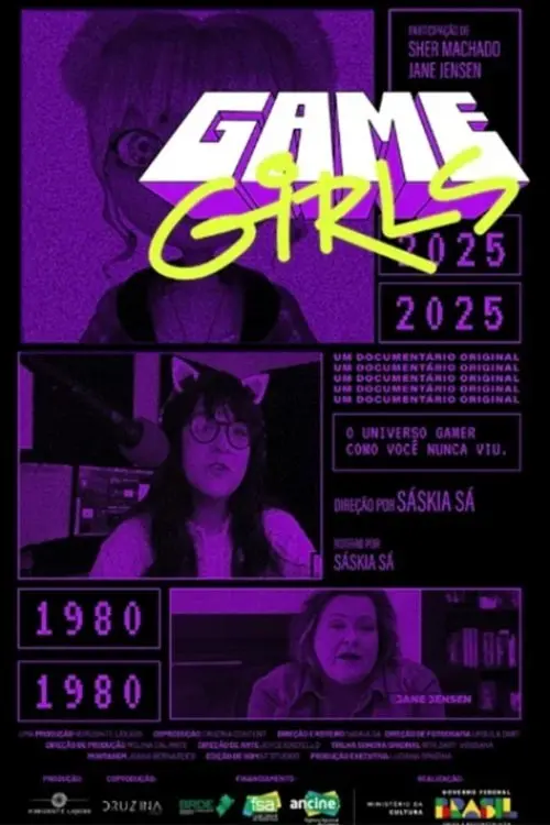 Movie poster "Game Girls"