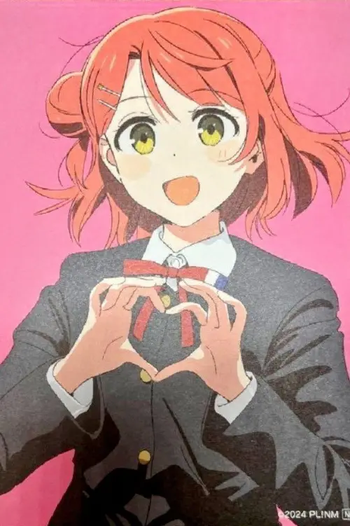 Movie poster "Love Live! Nijigasaki High School Idol Club Final Chapter Part 2"