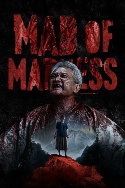 Movie poster "Mad of Madness"