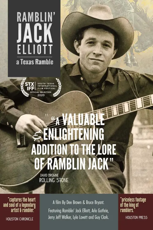 Movie poster "Ramblin
