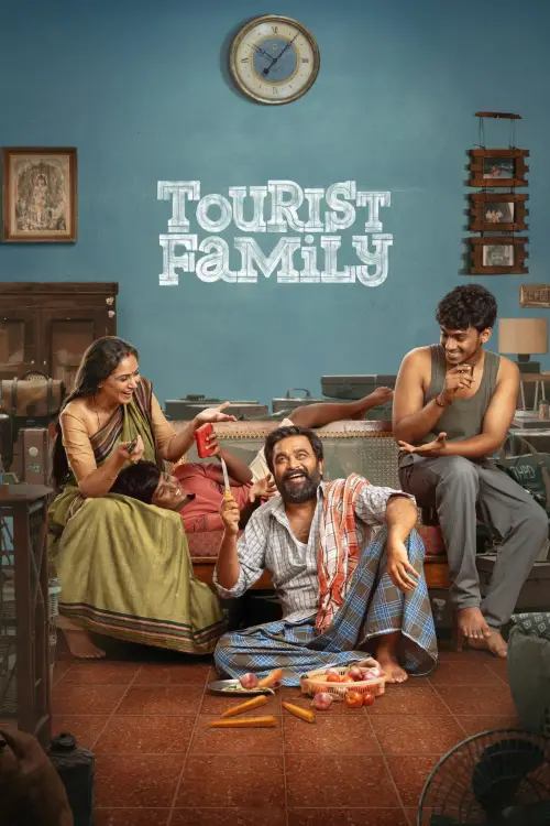 Movie poster "Tourist Family"
