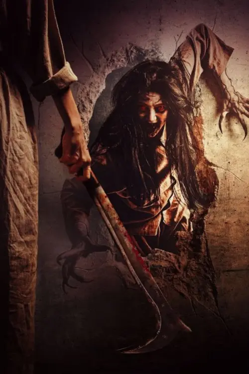 Movie poster "Penjagal Iblis: Dosa Turunan"