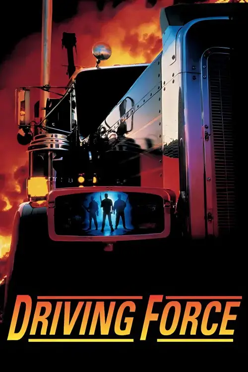 Movie poster "Driving Force"
