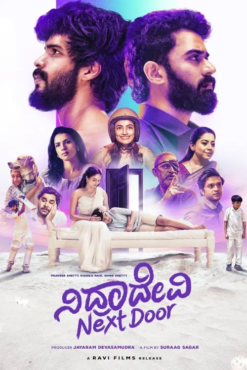 Movie poster "Nidradevi Next Door"