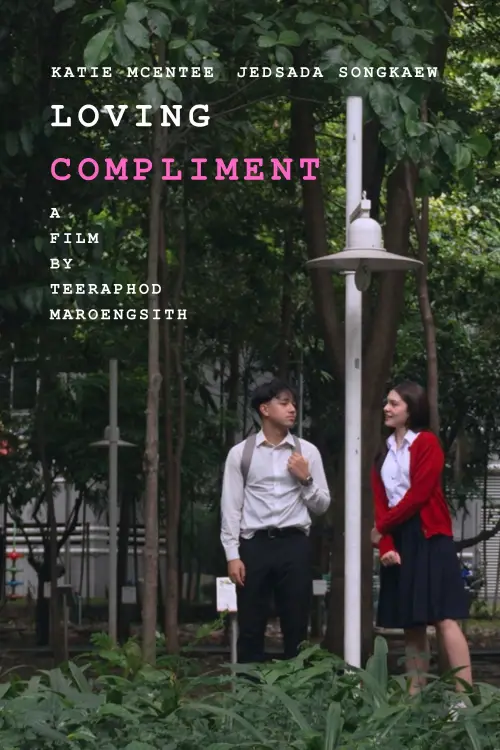 Movie poster "Loving Compliment"