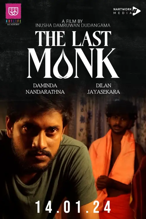 Movie poster "The Last Monk"