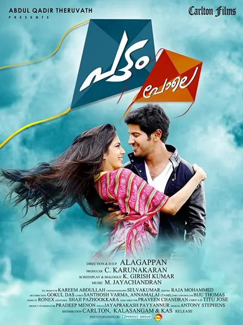 Movie poster "Pattam Pole"