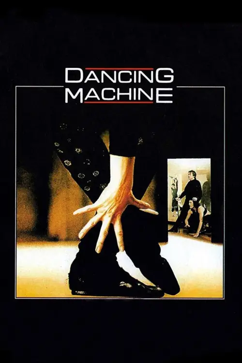 Movie poster "Dancing Machine"