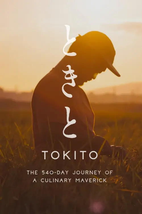 Movie poster "Tokito: The 540-Day Journey of a Culinary Maverick"