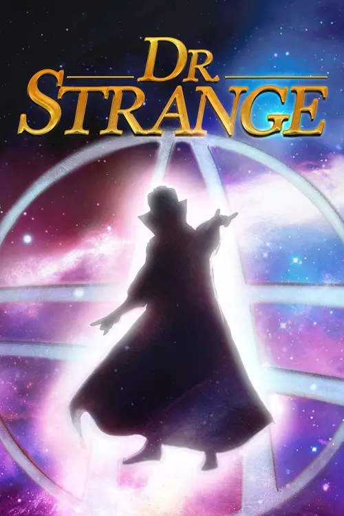 Movie poster "Dr. Strange"