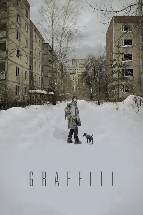 Movie poster "Graffiti"