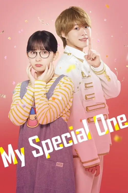 Movie poster "My Special One"