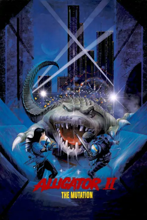 Movie poster "Alligator 2: The Mutation"