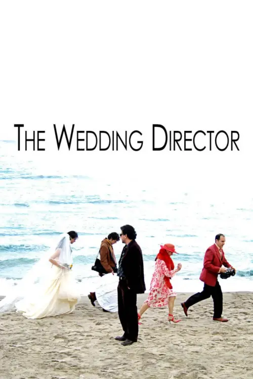 Movie poster "The Wedding Director"