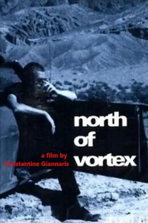 Movie poster "North of Vortex"